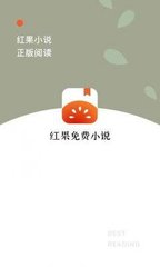 天博综合app下载